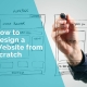 How to design a website from scratch
